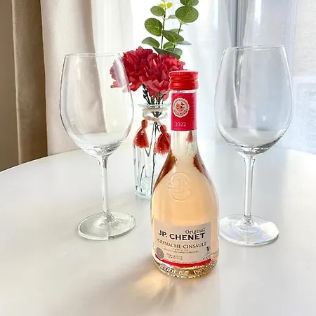 Petit Cocon En Duplex - Centre-ville & A 2 Minutes 公寓 *